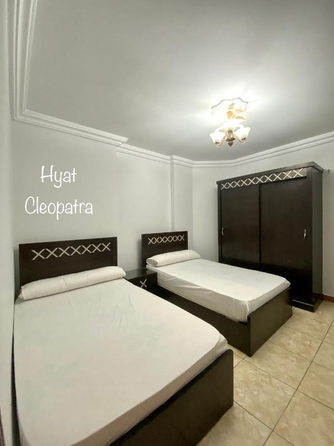 Hyat Hostel & Suites Alexandrie Extérieur photo